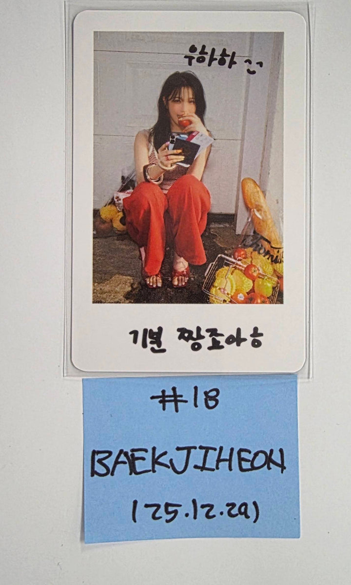 Fromis_9 "Our 20's" - Official Pop-UP Photocard [25.12.29]