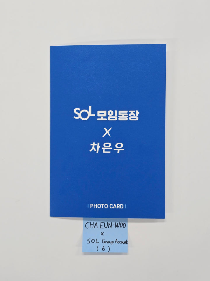 CHA EUNWOO - Shinhan Bank Event Photocards Set (3EA) [25.12.29]