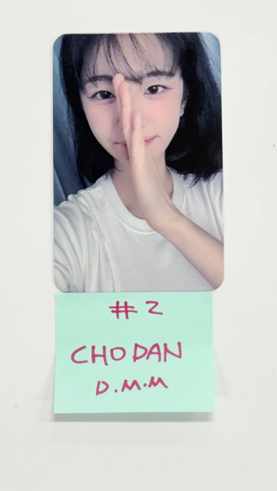 QWER - Dear My Muse Event Photocard (1) [25.12.30]