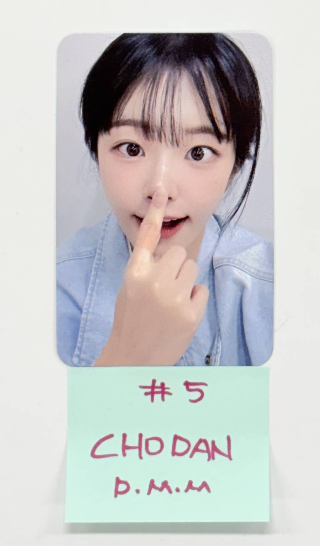 QWER - Dear My Muse Event Photocard (1) [25.12.30]