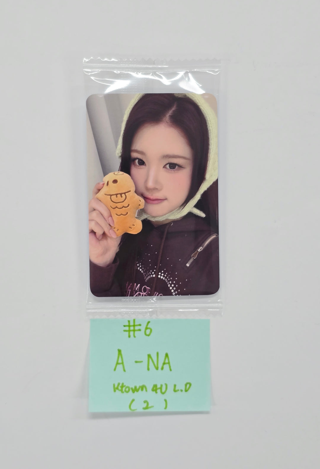 Hearts2Hearts "Focus" - Ktown4U Lucky Draw Event Photocard (SMini Ver.) [25.12.30]