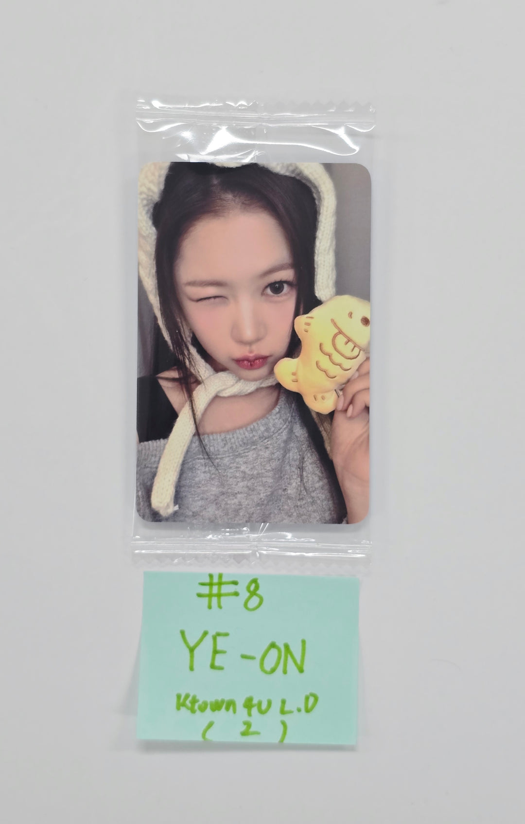 Hearts2Hearts "Focus" - Ktown4U Lucky Draw Event Photocard (SMini Ver.) [25.12.30]