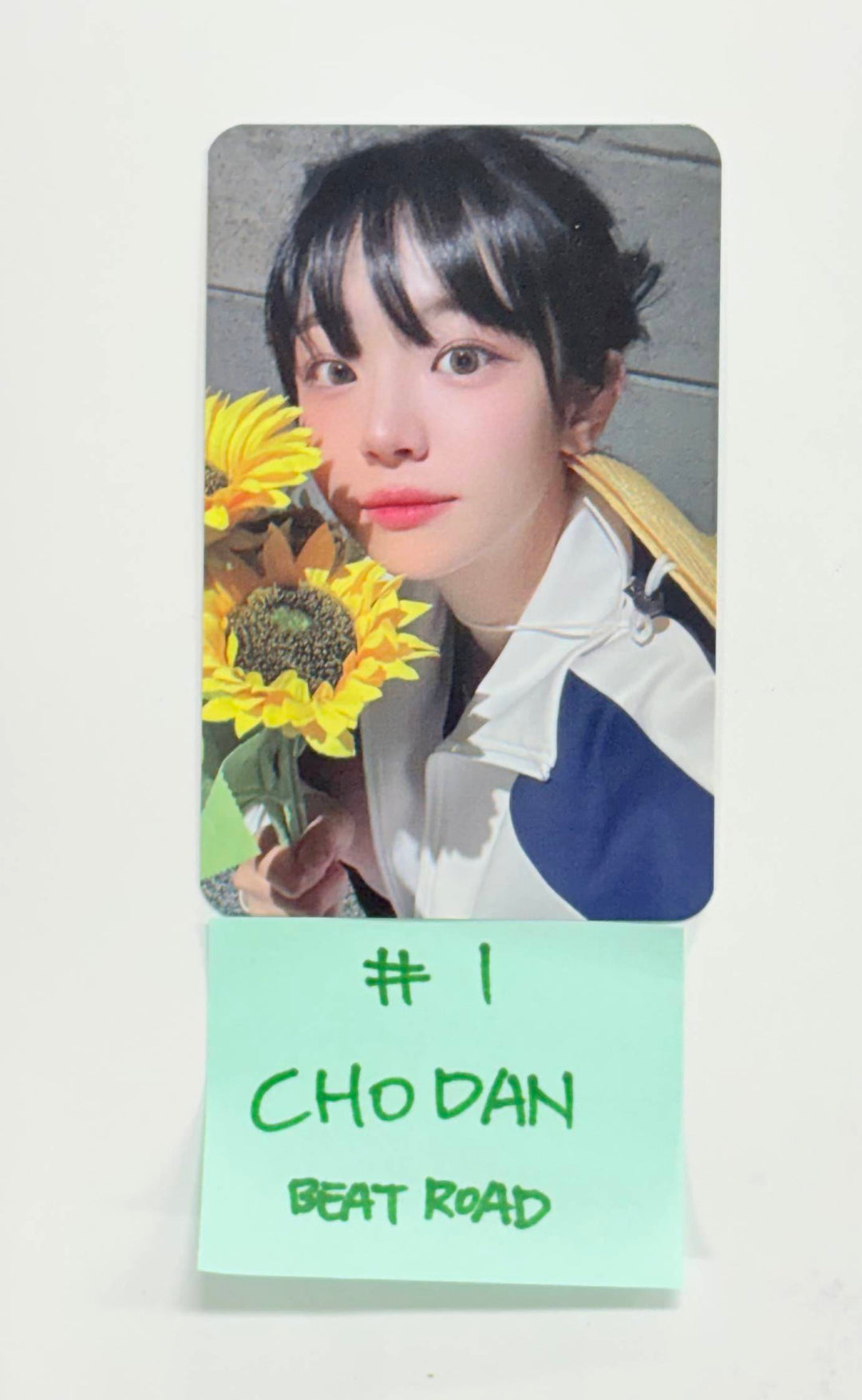 QWER - Beatroad Event Photocard [25.12.30]