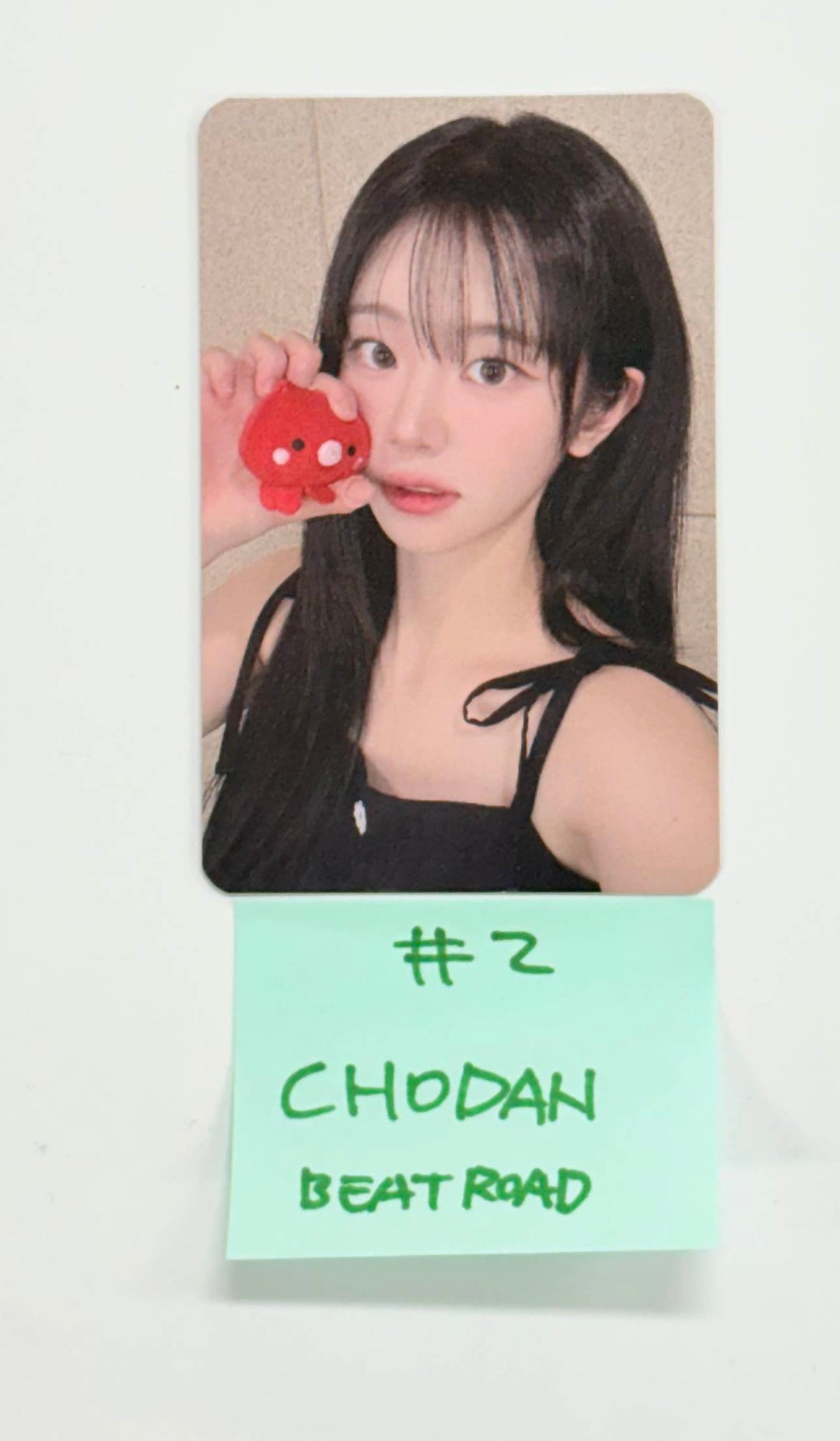 QWER - Beatroad Event Photocard [25.12.30]