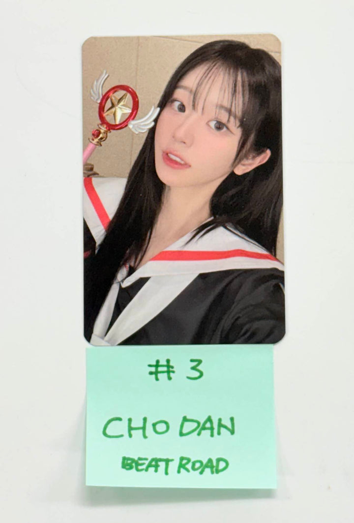 QWER - Beatroad Event Photocard [25.12.30]