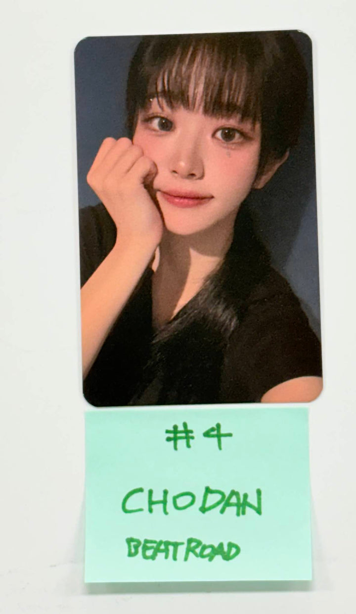 QWER - Beatroad Event Photocard [25.12.30]