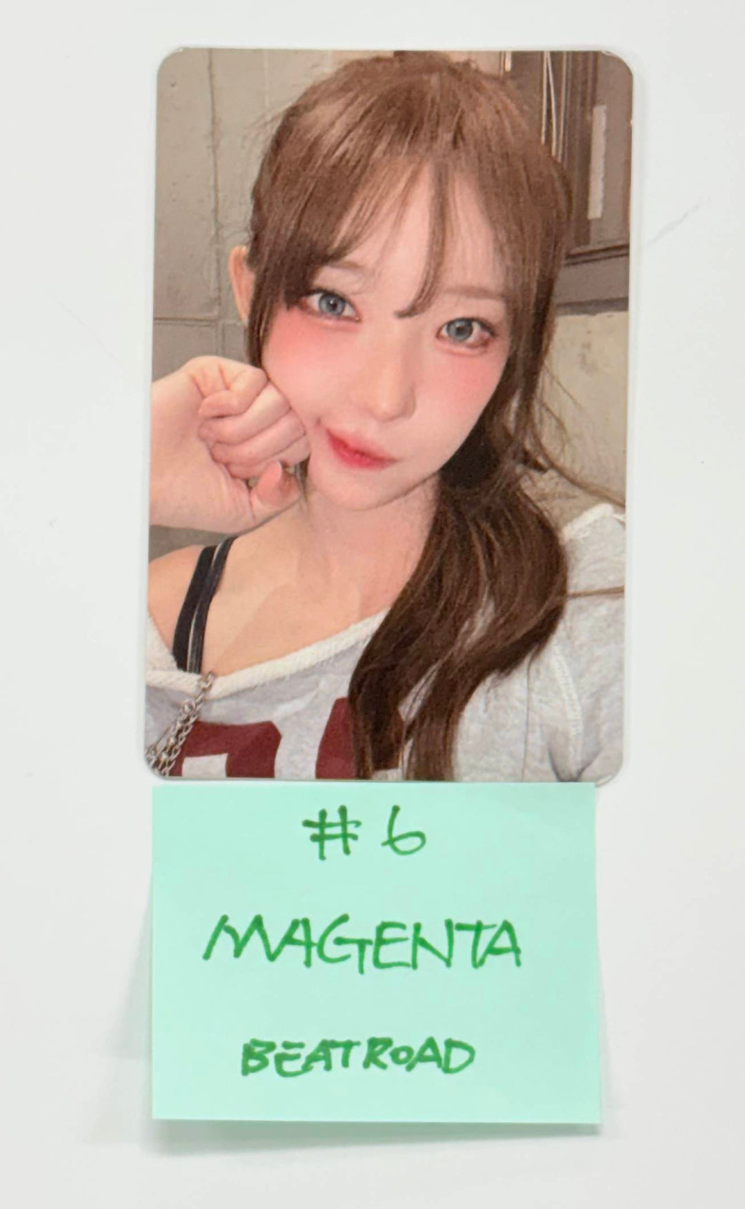 QWER - Beatroad Event Photocard [25.12.30]