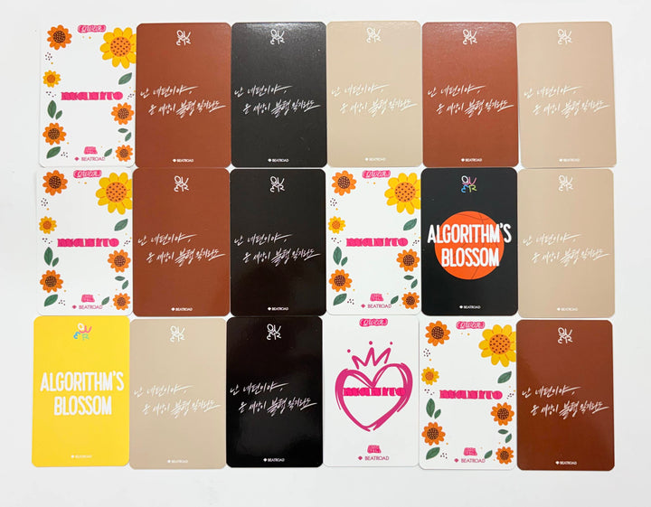 QWER - Beatroad Event Photocard [25.12.30]