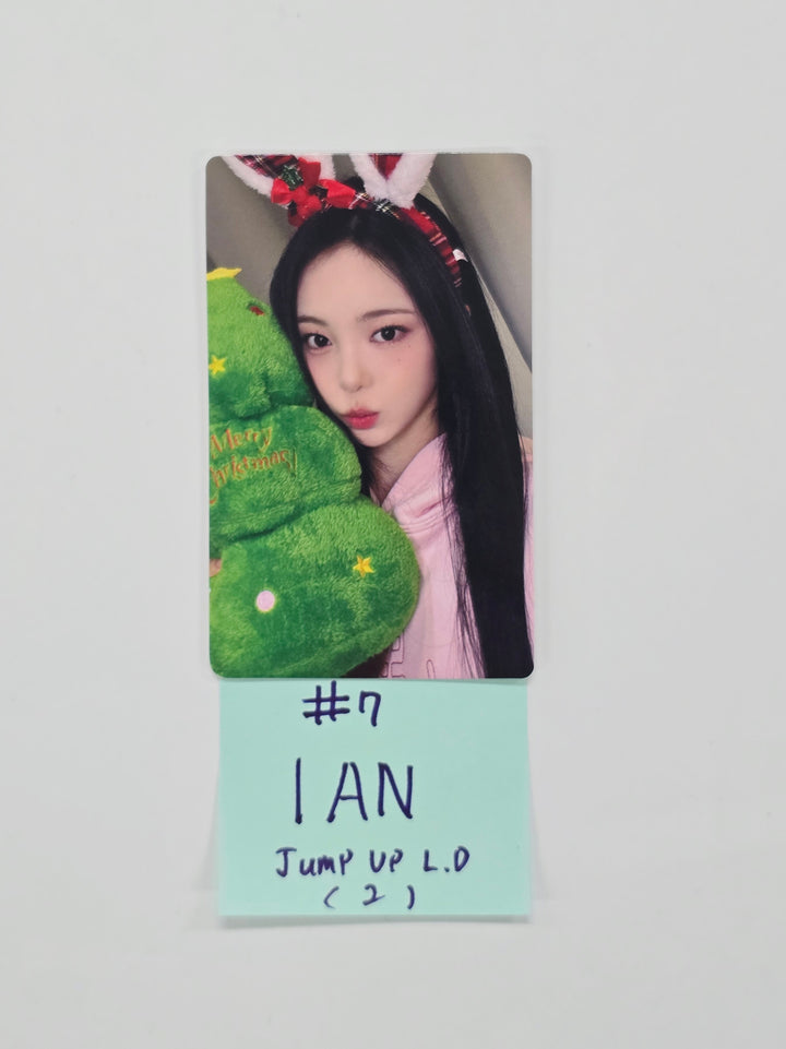 Hearts2Hearts "Focus" - Jump UP Lucky Draw Event Photocard (SMini Ver.) [25.12.30]