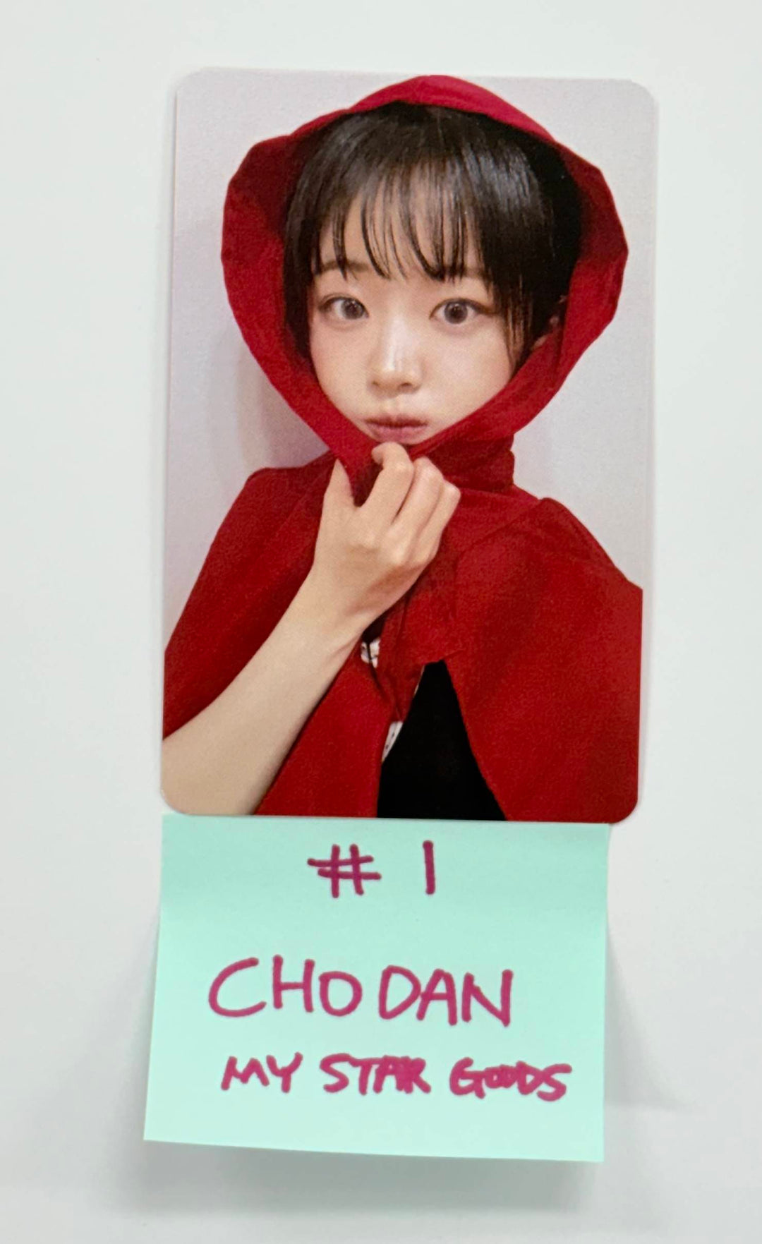 QWER - My Star Goods Event Photocard [25.12.30]