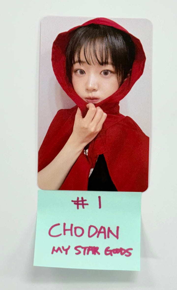 QWER - My Star Goods Event Photocard [25.12.30]