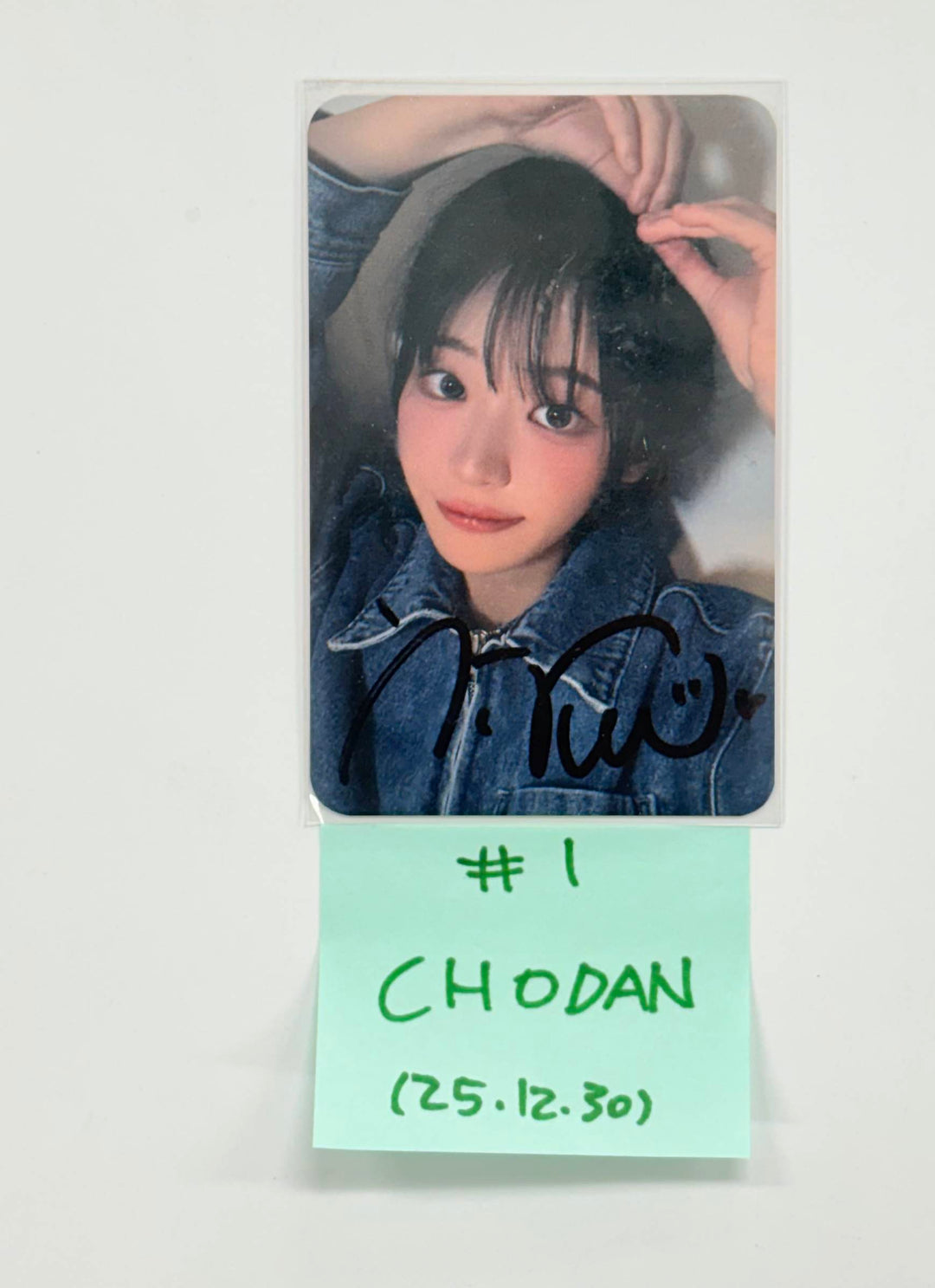 QWER - Hand Autograhped(Signed) Photocard [25.12.30]