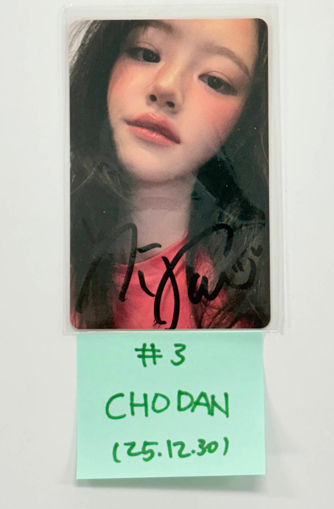 QWER - Hand Autograhped(Signed) Photocard [25.12.30]