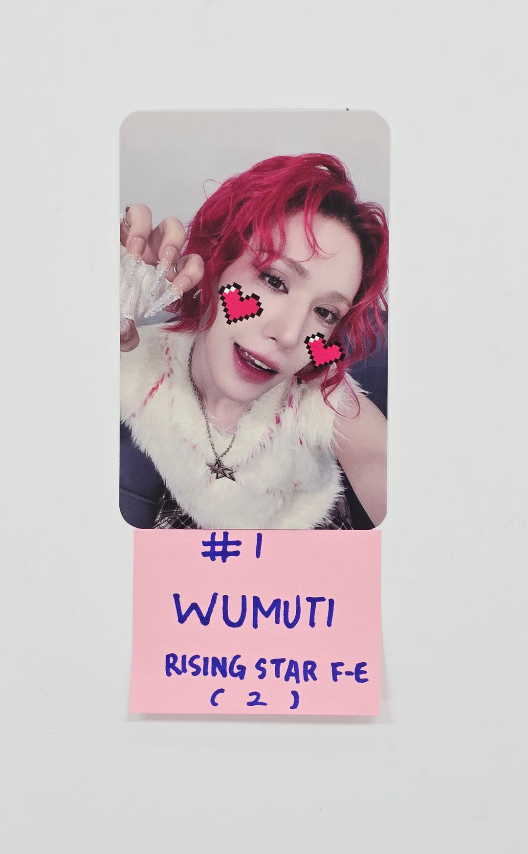 XLOV "UXLXVE" - Rising Star Fansign Event Photocard R3 [25.12.31]