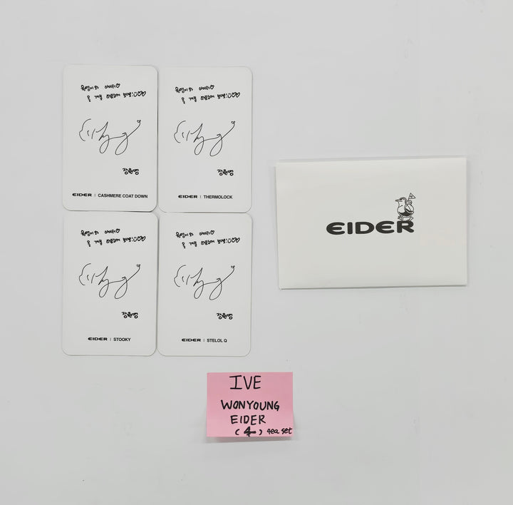 Wonyoung (Of IVE) - EIDER Special Event Photocards Set (4ea) [25.12.31]