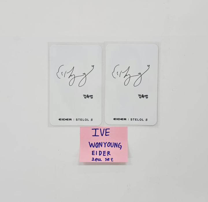 Wonyoung (Of IVE) - EIDER Special Event Photocards Set (2ea) [25.12.31]