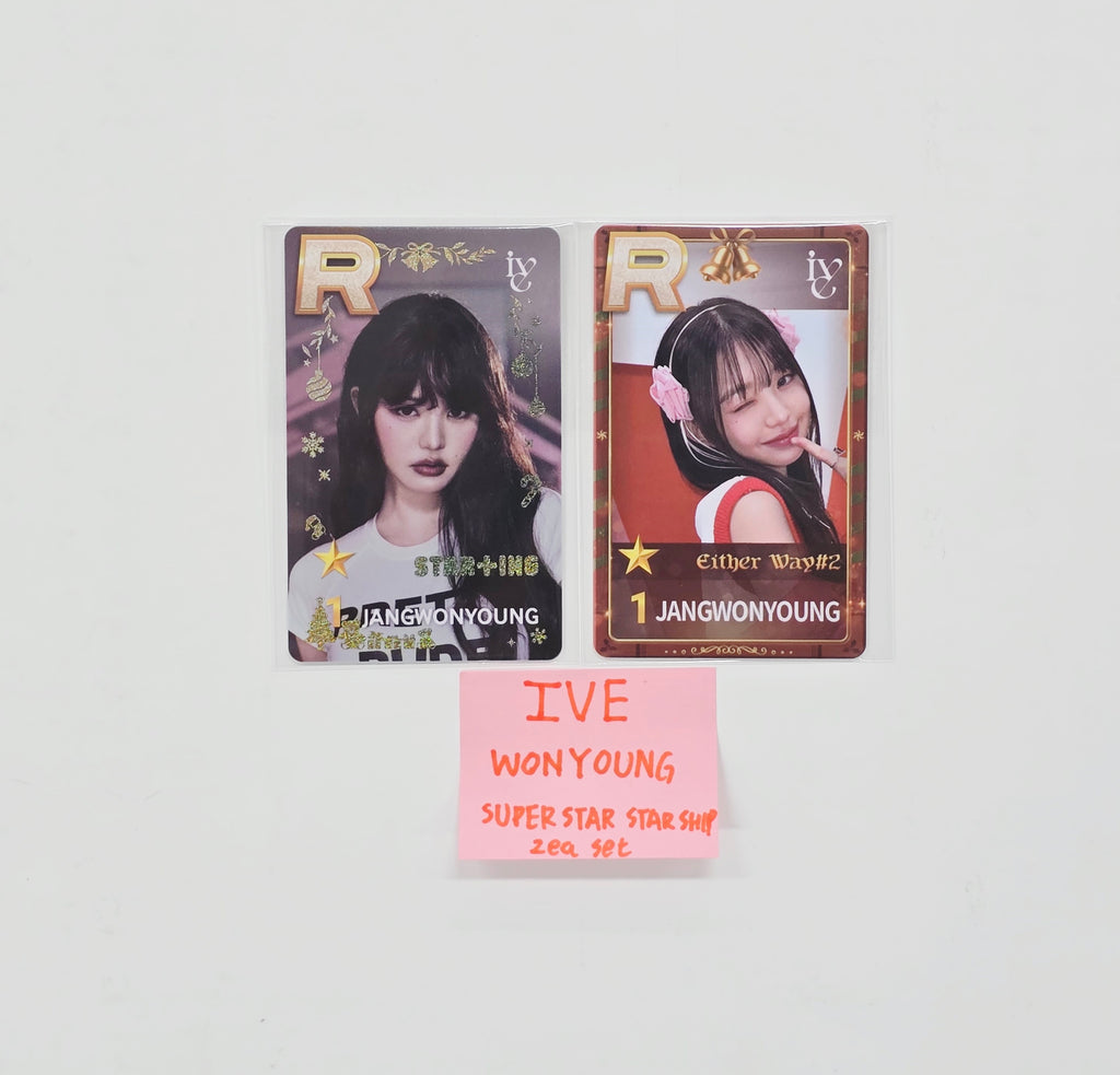 IVE ウォニョン SuperStar STARSHIP SSS KakaoTalk_20251231_174240351_2