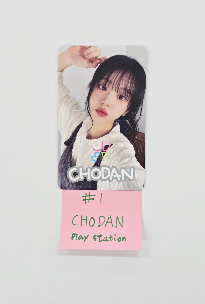QWER -Play Station Event Photocard [25.12.31]