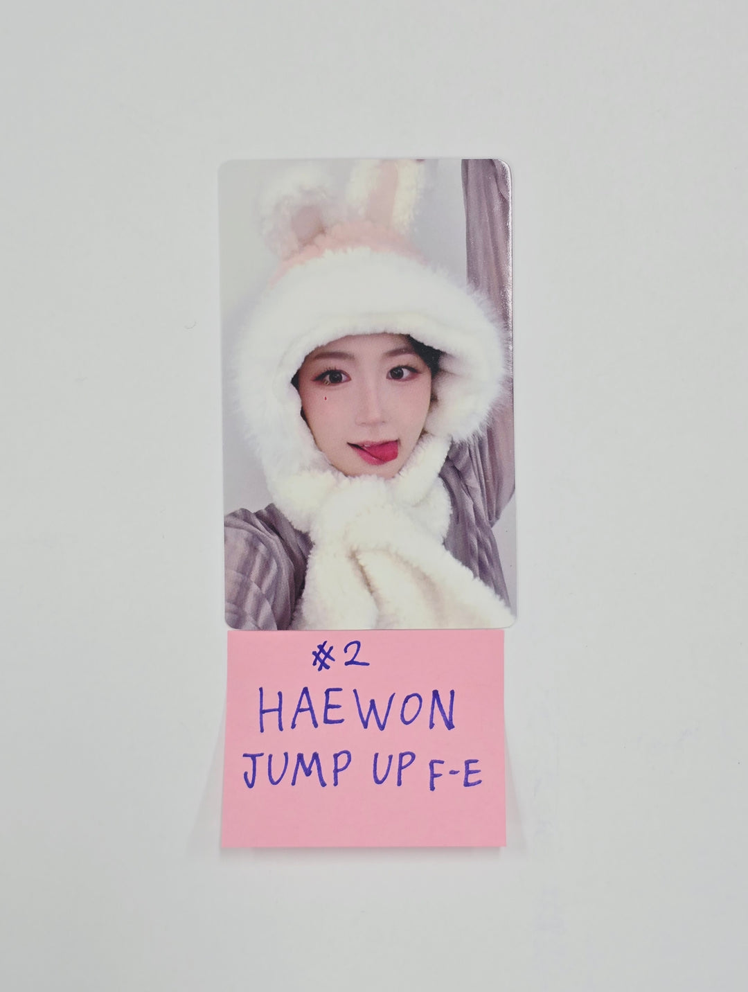 NMIXX "Blue Valentine" - Jump UP Fansign Event Photocard [25.12.31]