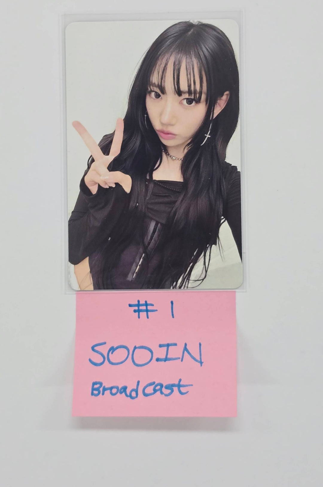 MEOVV - Gayodaejejeon Broadcast Photocard [25.12.31]
