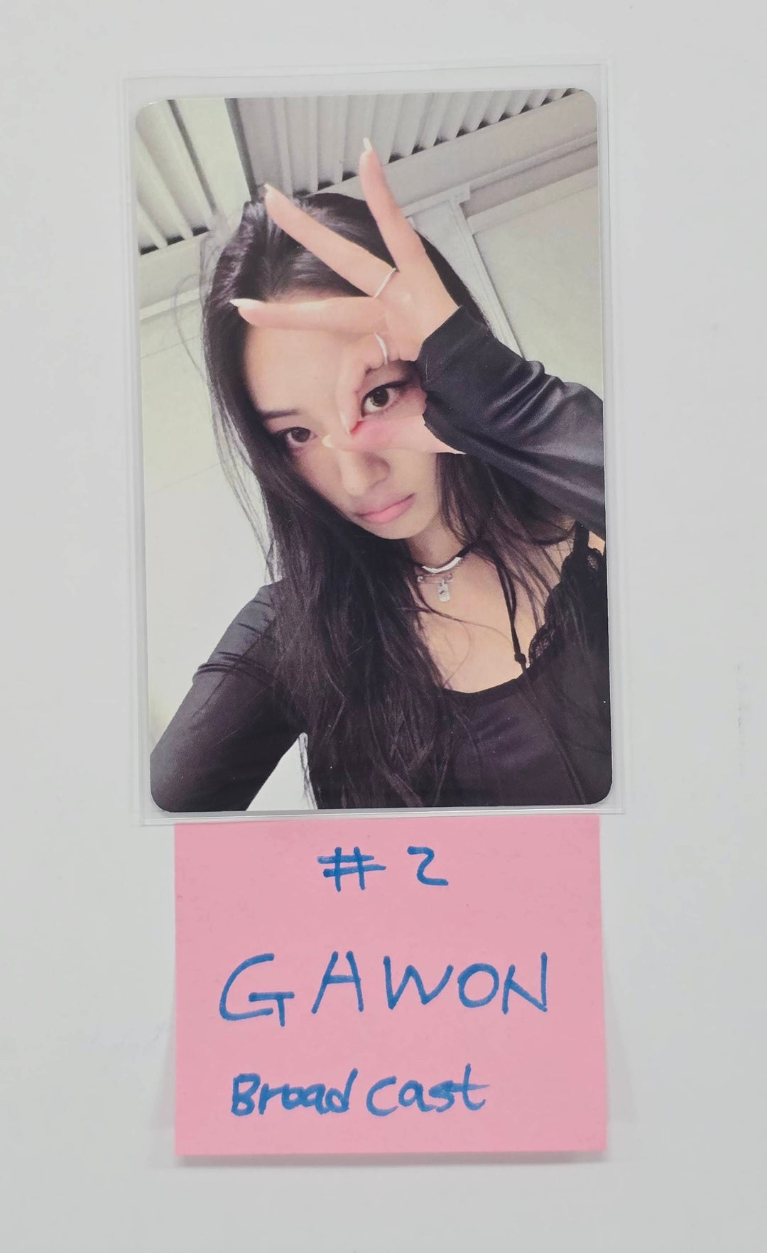 MEOVV - Gayodaejejeon Broadcast Photocard [25.12.31]