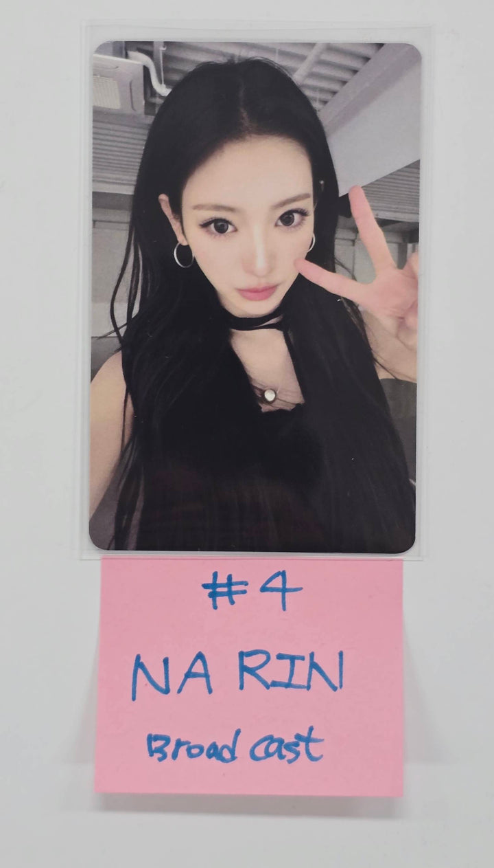 MEOVV - Gayodaejejeon Broadcast Photocard [25.12.31]