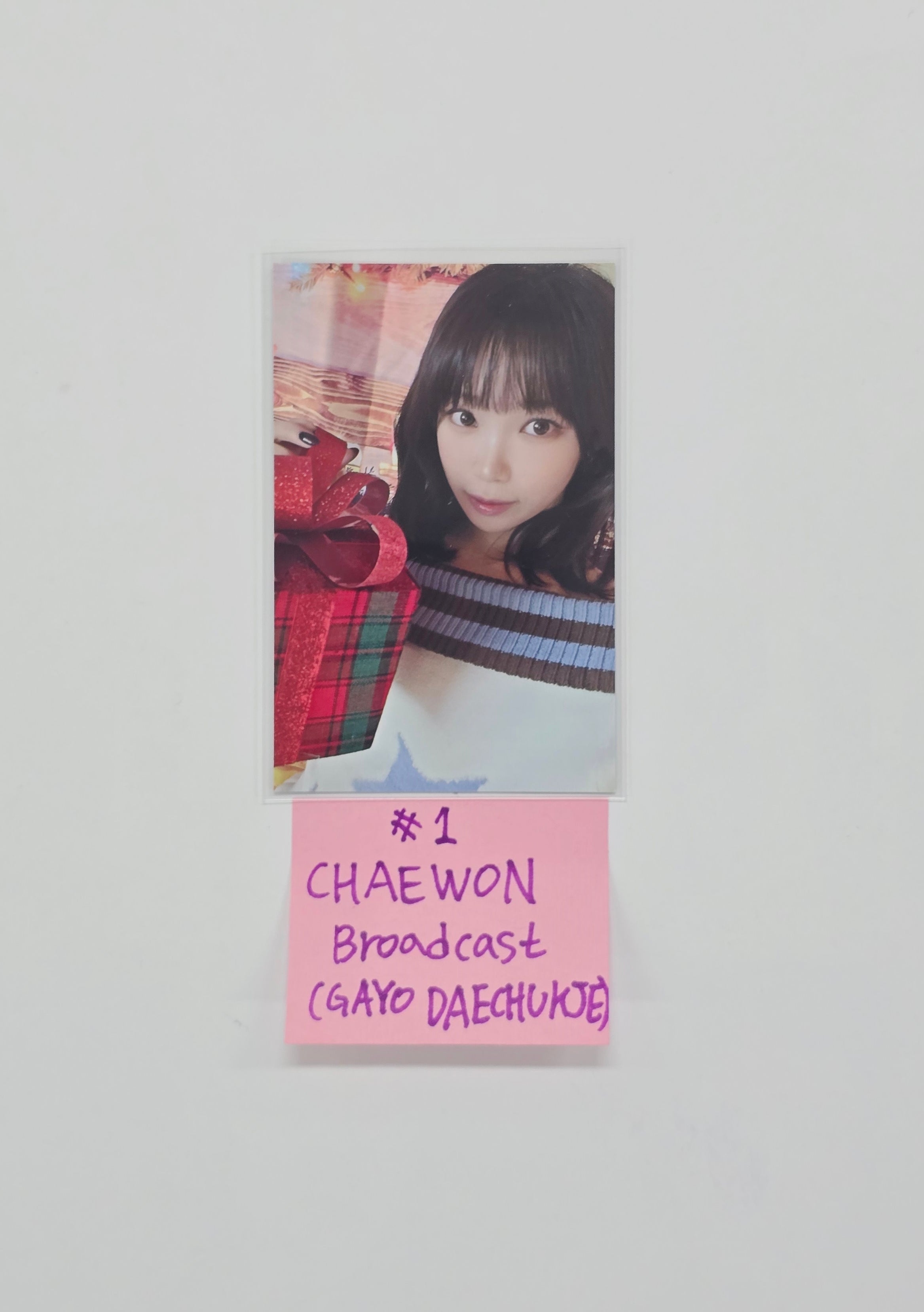 Le Sserafim - GAYODAECHUKJE Broadcast Photocard [25.12.31