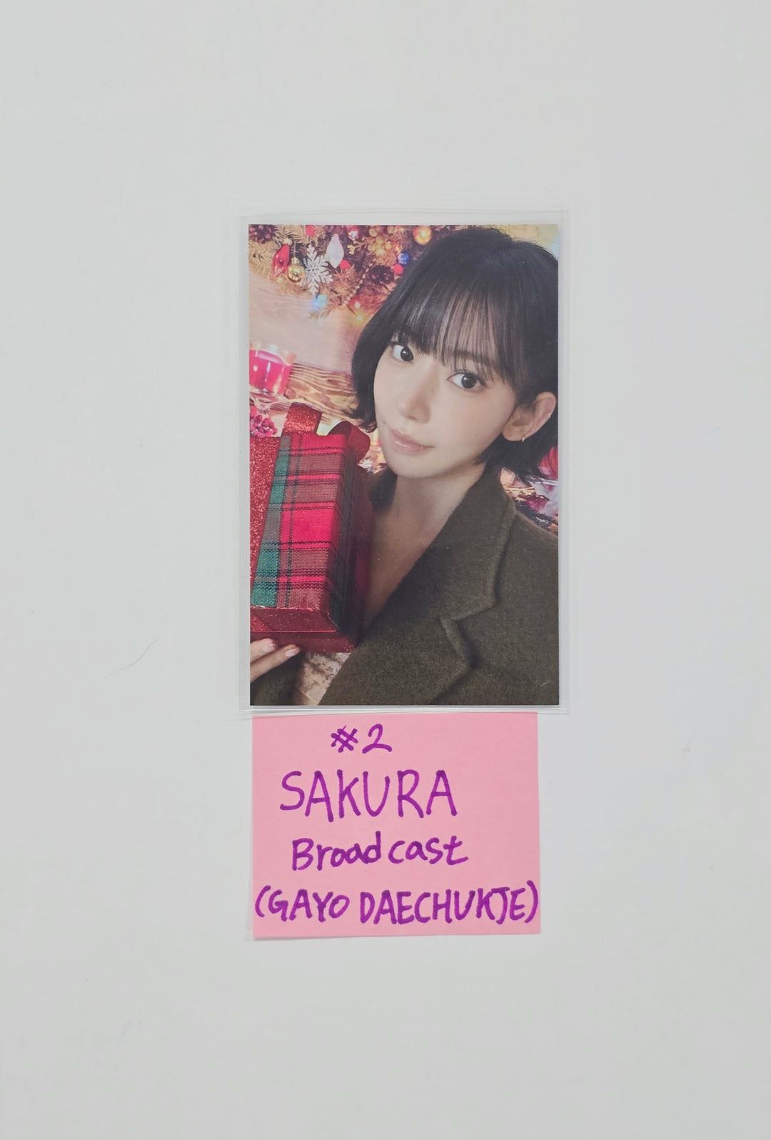 Le Sserafim - GAYODAECHUKJE Broadcast Photocard [25.12.31]