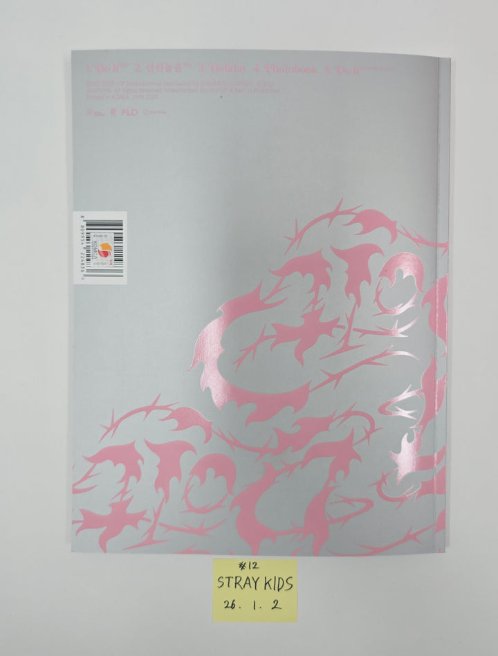 Stray Kids "DO IT" - Hand Autographed(Signed) Promo Album [26.1.2] - Please Read