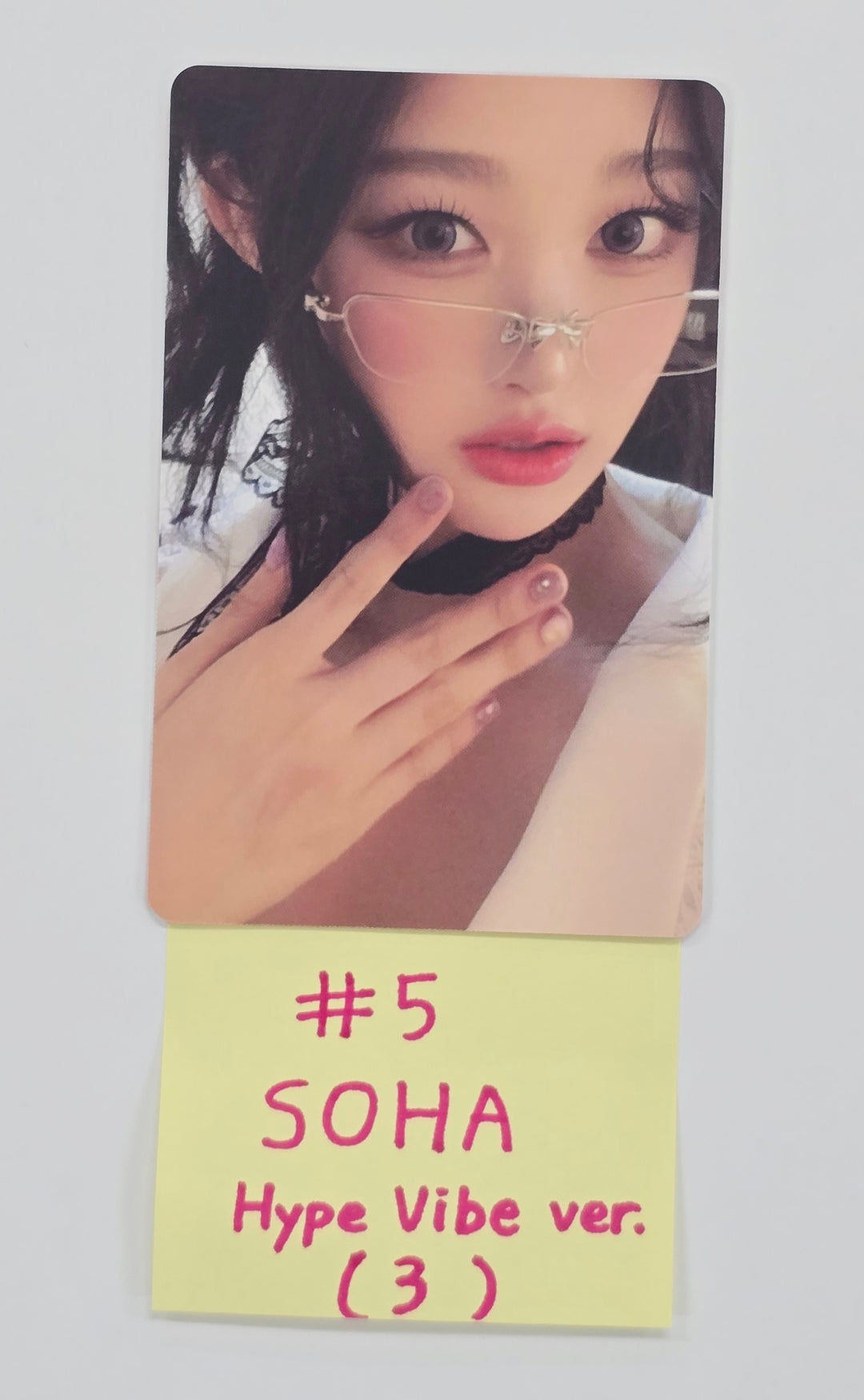 SAY MY NAME "&Our Vibe" - Official Photocard [Hype Vibe ver.] [26.1.2]