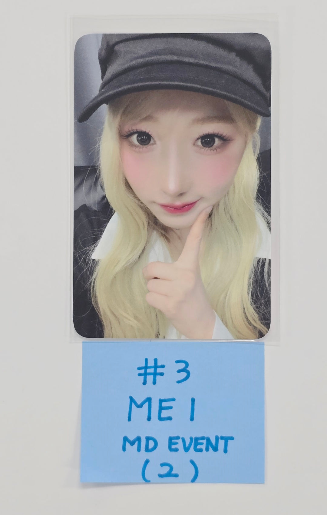 SAY MY NAME "&Our Vibe" - MD Event Photocard [25.1.2]