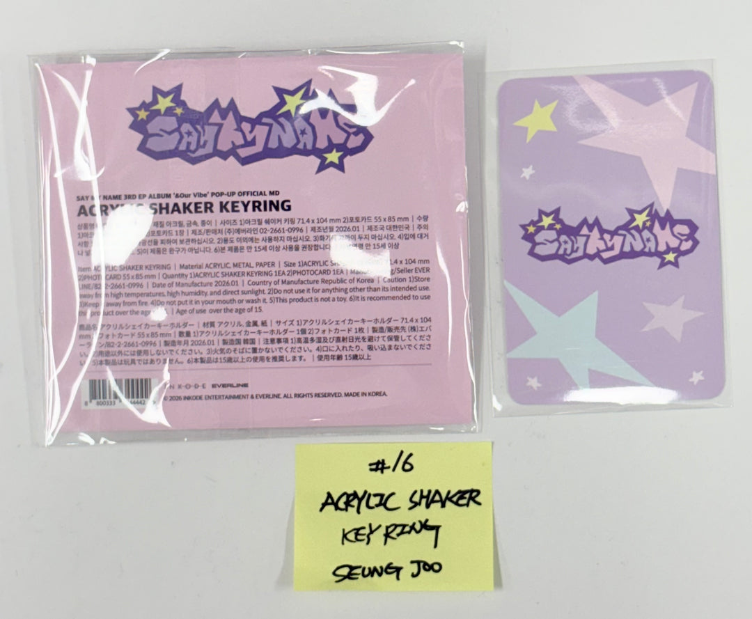 SAY MY NAME "&Our Vibe" - Official MD [26.1.2]