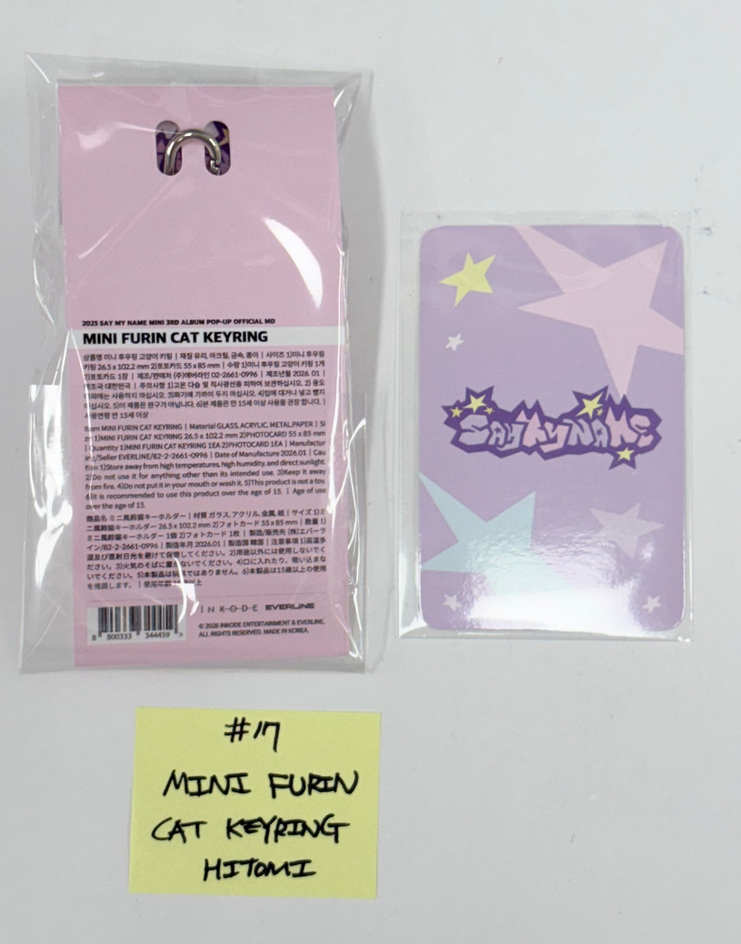 SAY MY NAME "&Our Vibe" - Official MD [26.1.2]