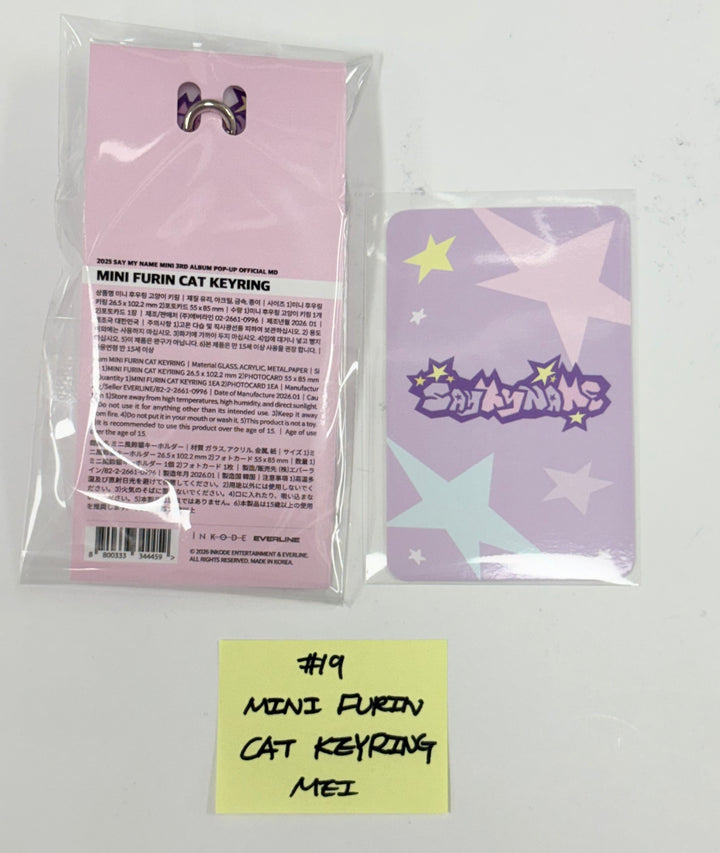 SAY MY NAME "&Our Vibe" - Official MD [26.1.2]