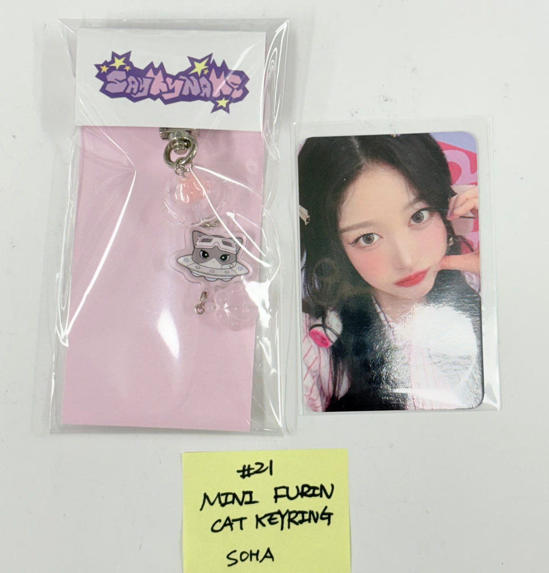 SAY MY NAME "&Our Vibe" - Official MD [26.1.2]