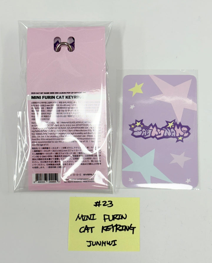 SAY MY NAME "&Our Vibe" - Official MD [26.1.2]