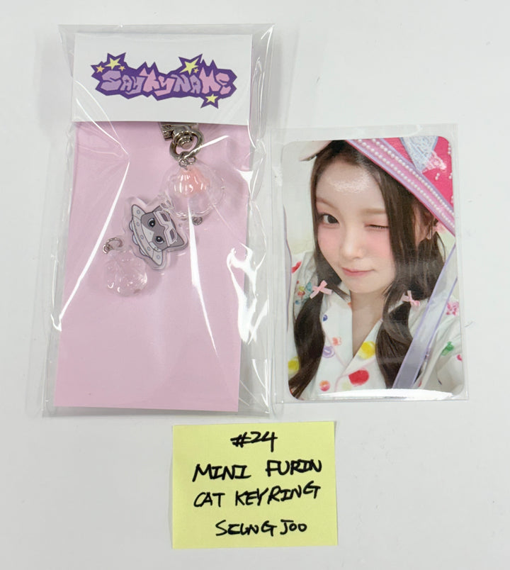 SAY MY NAME "&Our Vibe" - Official MD [26.1.2]