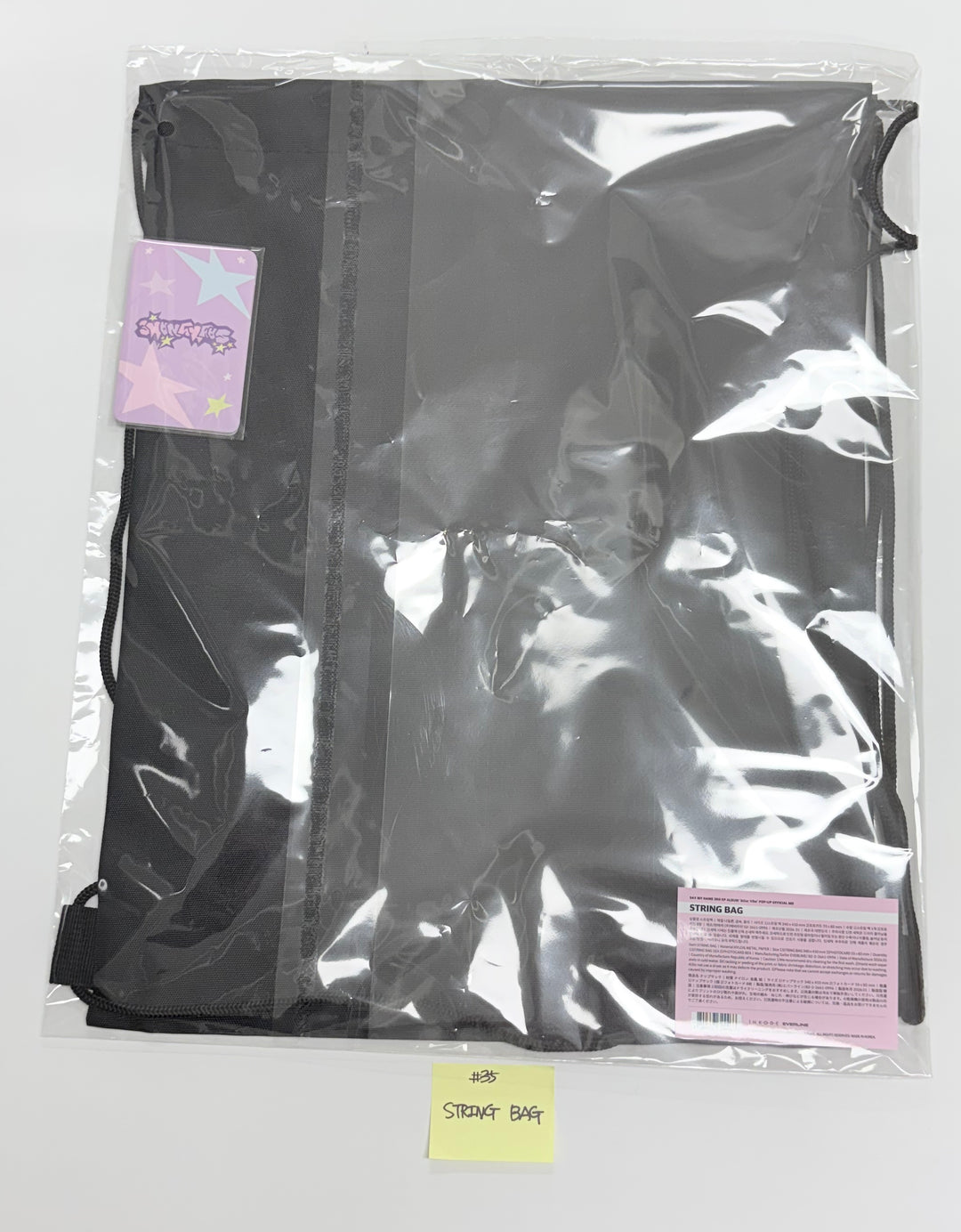 SAY MY NAME "&Our Vibe" - Official MD [26.1.2]