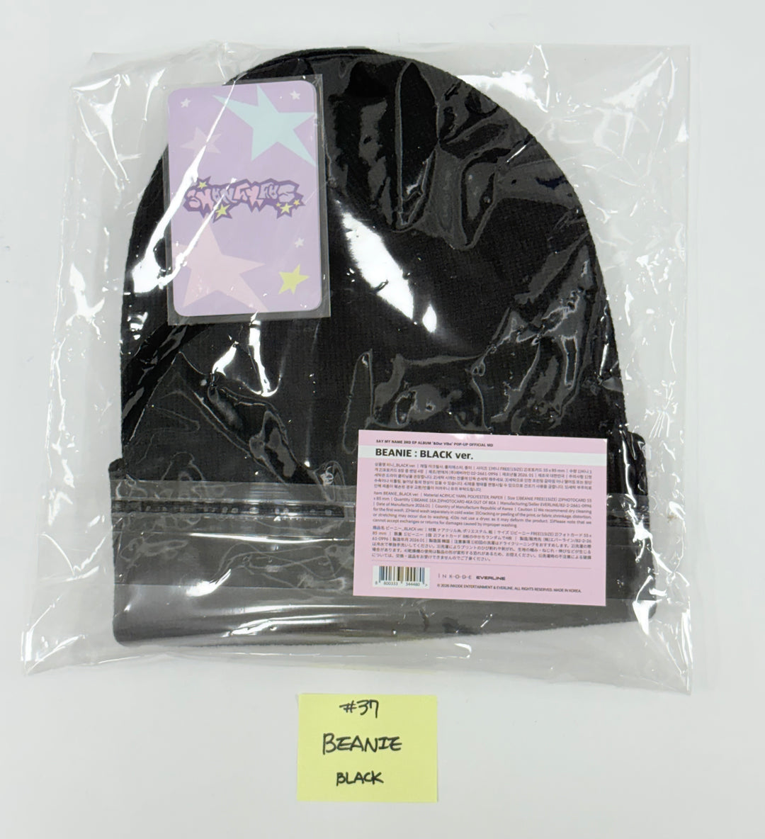 SAY MY NAME "&Our Vibe" - Official MD [26.1.2]