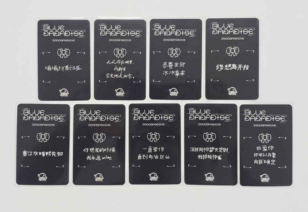 ZeroBaseOne "BLUE PARADISE" - Star River Fansign Event Photocard [26.1.2]