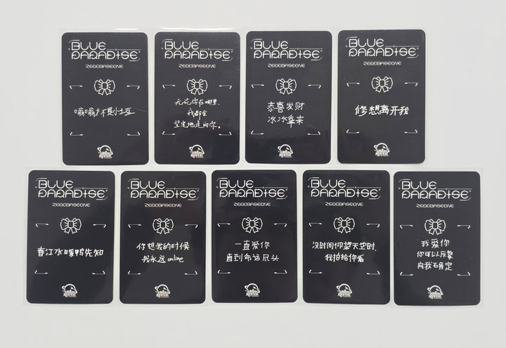 ZeroBaseOne "BLUE PARADISE" - Star River Fansign Event Photocard [26.1.2]