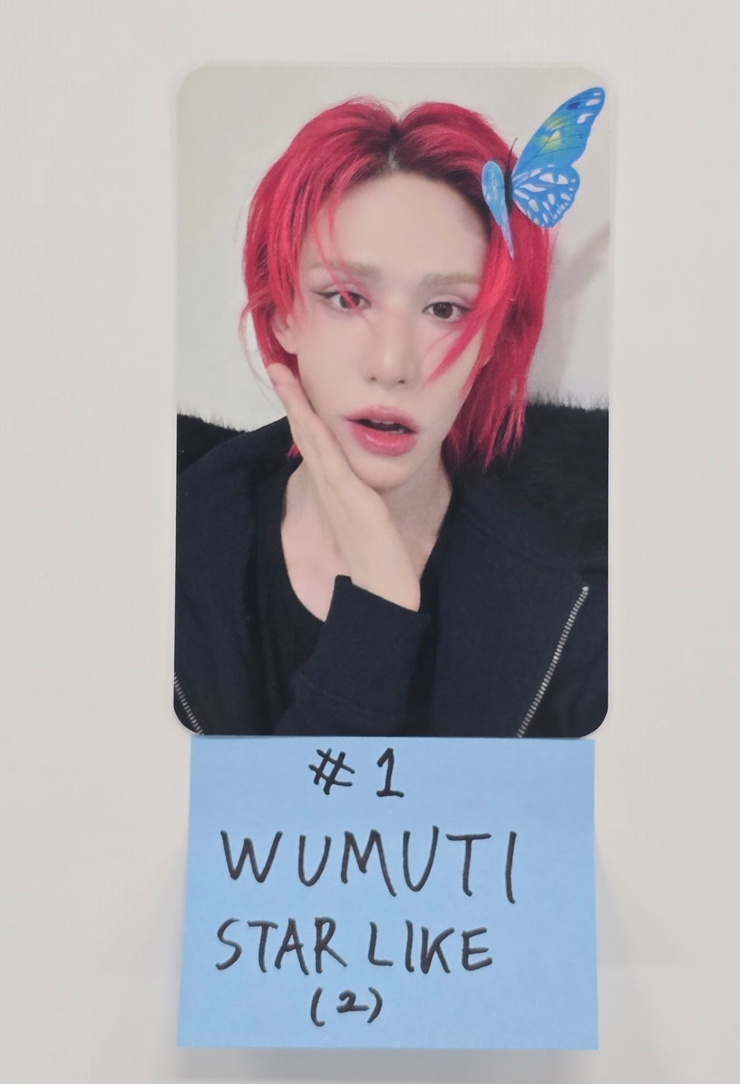 XLOV "UXLXVE" - Star Like Fansign Event Photocard [26.1.2]