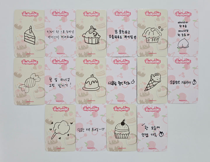 SAY MY NAME "&Our Vibe" - Apple Music Drink Event Photocard [26.1.2]