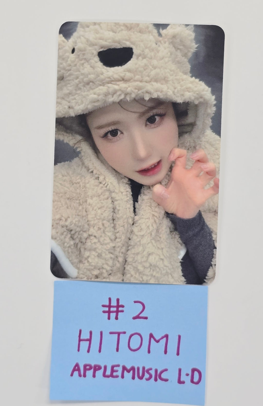 SAY MY NAME "&Our Vibe" - Apple Music Lucky Draw Event Photocard [26.1.2]