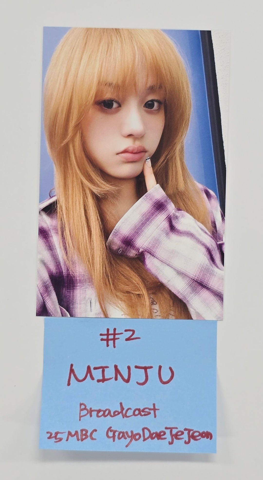 ILLIT "NOT CUTE ANYMORE" - Broadcast MBC Gayodaejejeon Photocard [26.1.2]