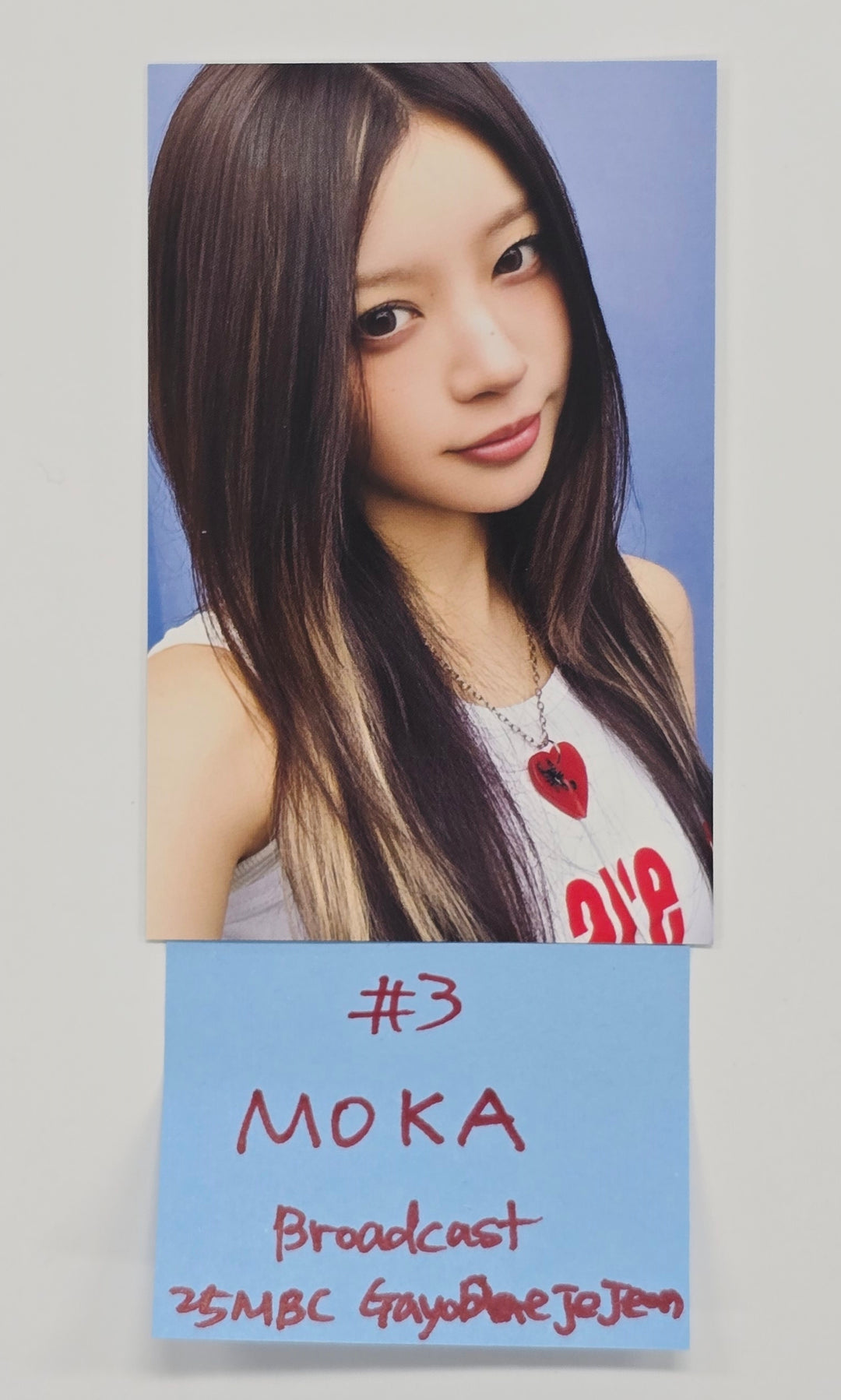 ILLIT "NOT CUTE ANYMORE" - Broadcast MBC Gayodaejejeon Photocard [26.1.2]