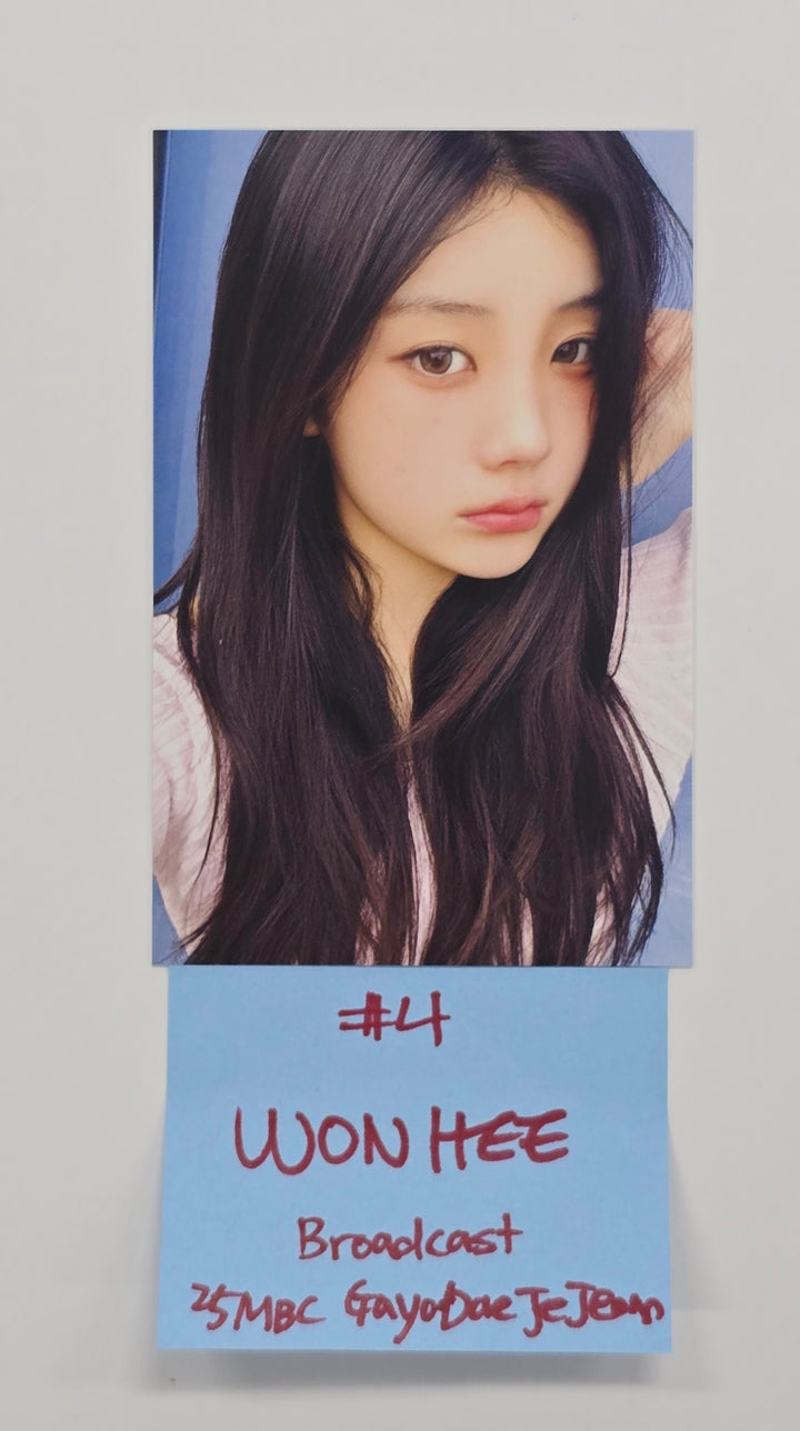 ILLIT "NOT CUTE ANYMORE" - Broadcast MBC Gayodaejejeon Photocard [26.1.2]