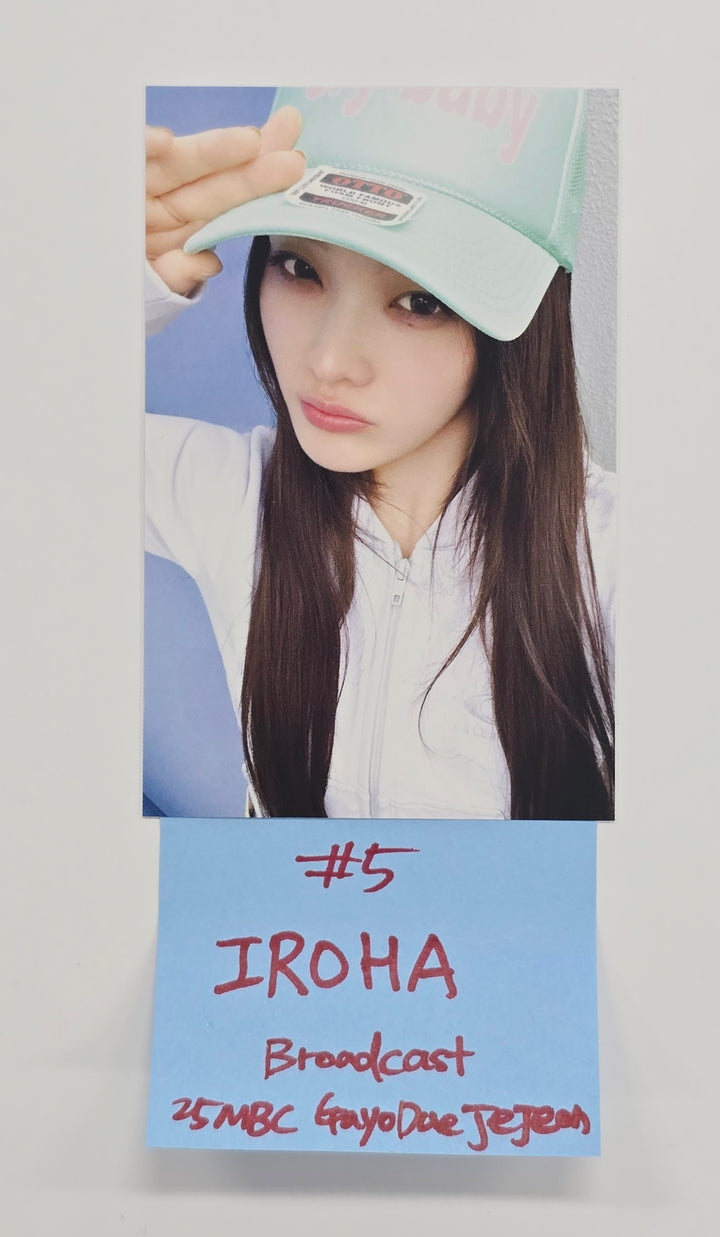 ILLIT "NOT CUTE ANYMORE" - Broadcast MBC Gayodaejejeon Photocard [26.1.2]