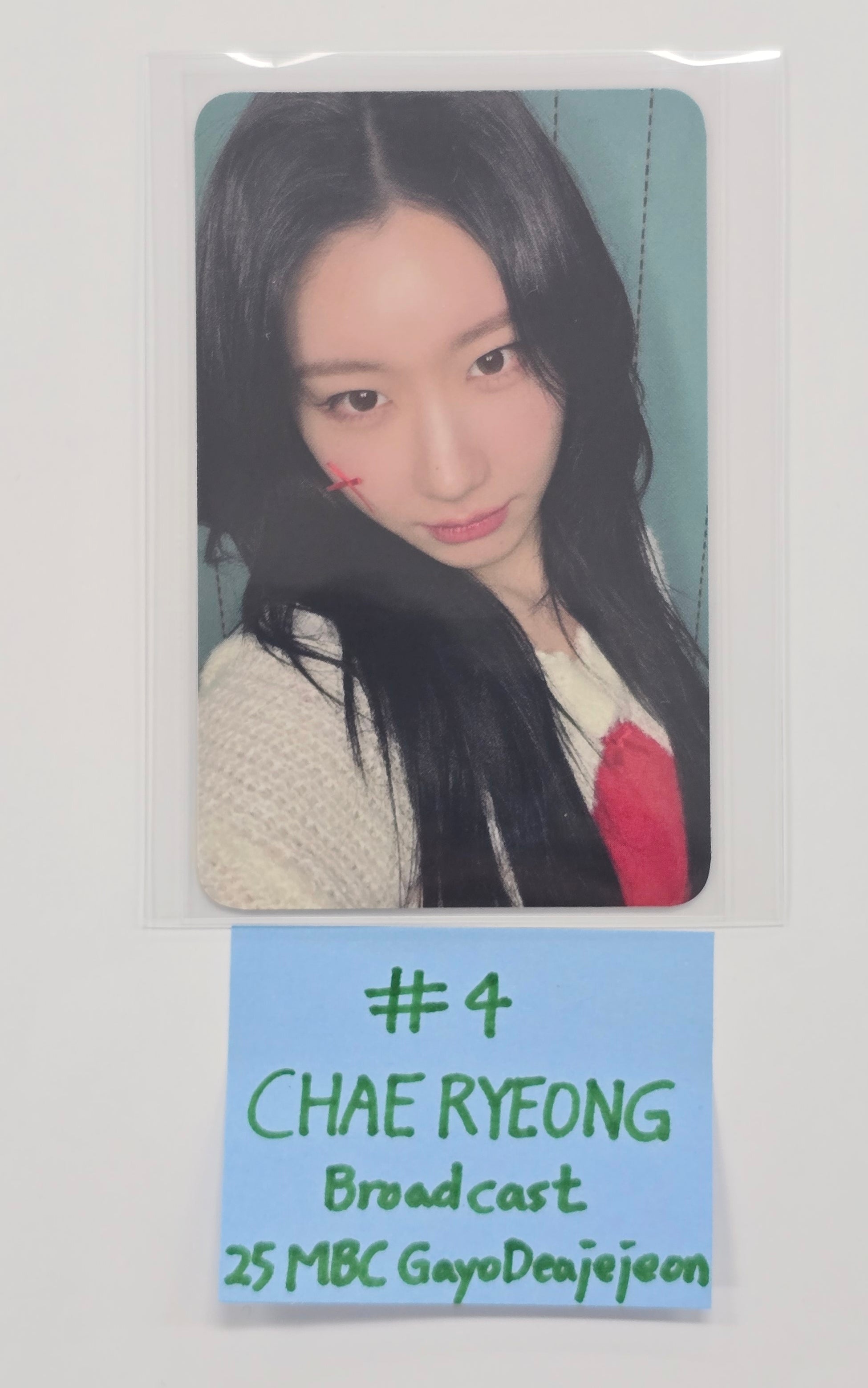 ITZY - 2025 MBC GayoDaejejeon Broadcast Photocard [26.1.2