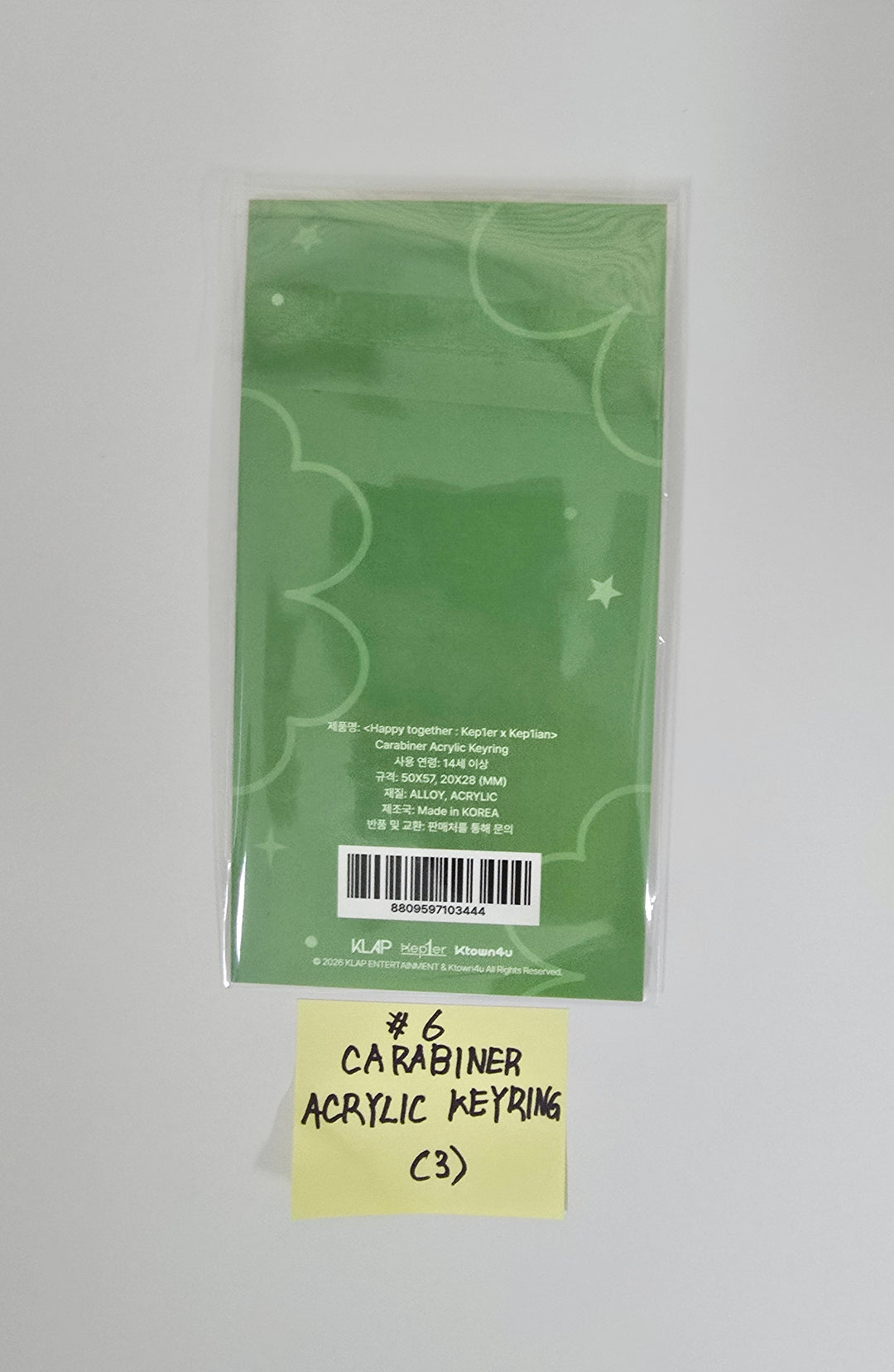 Kep1er - "Happy Together" Pop-Up Store MD [26.01.05]